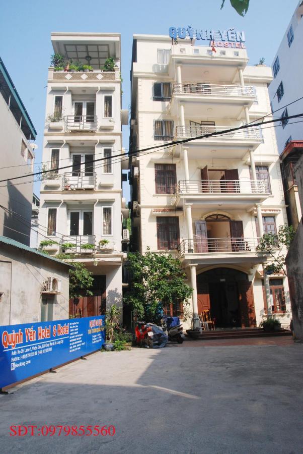 Quynh Yen Hotel Hạ Long Exterior foto